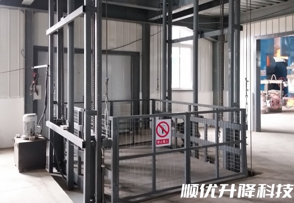 天涯仓库货梯定制有保障